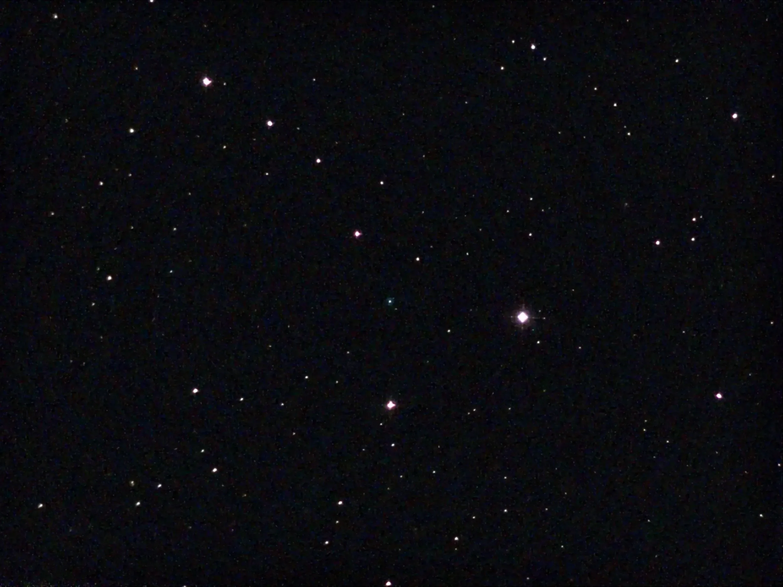 Beach Ball Nebula